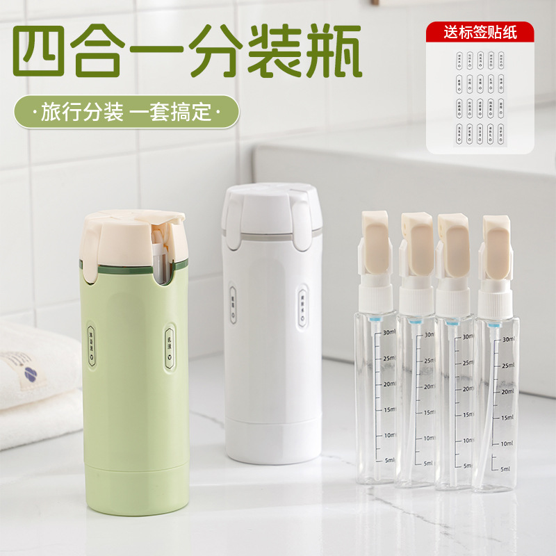 Four-in-one refill bottle set