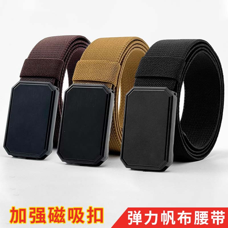 Stretch canvas belt with a magnetic buckle