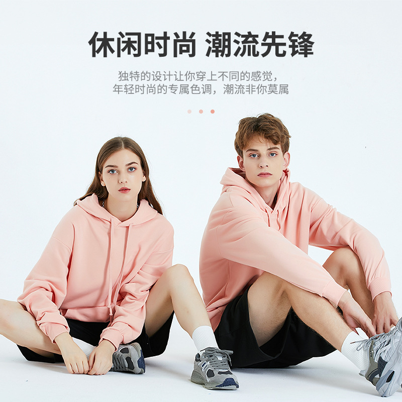 350 g terry drop-shoulder hoodie