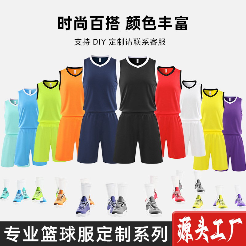 Blank basketball kit, vest and shorts