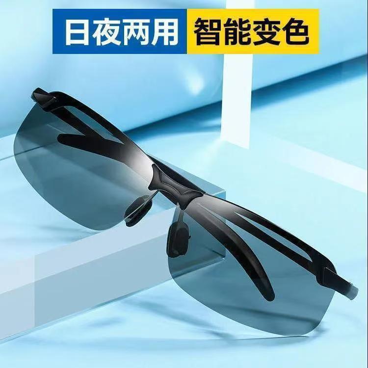 Half-frame polarised driving sunglasses